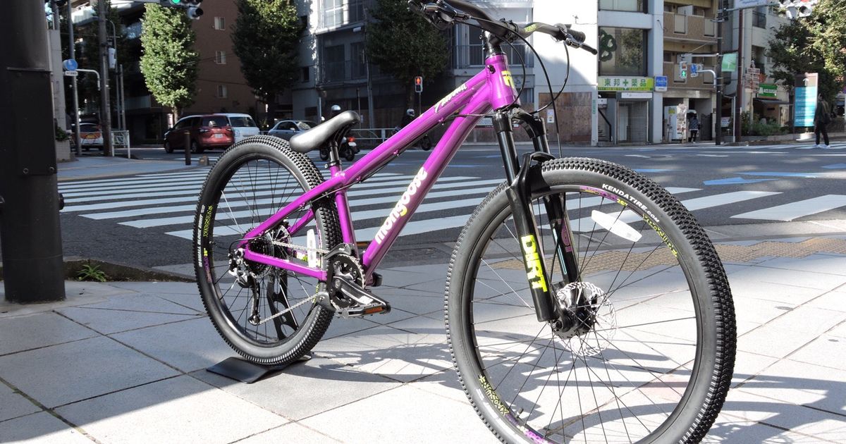 MONGOOSEマングース ファイヤーボール MTBロードバイク - 自転車