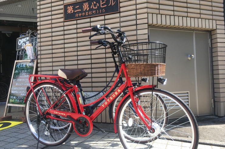 オシャレなママチャリu201cアサヒサイクル よつばu201d  府中で素敵な自転車を 